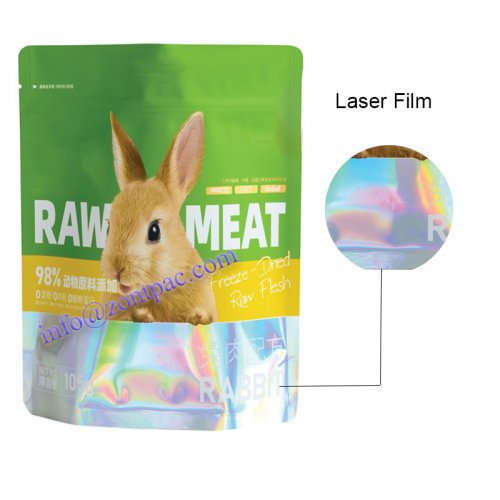 Laser film 