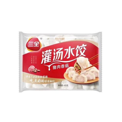 Wholesale Dumplings Packaging Frozen Food Bag