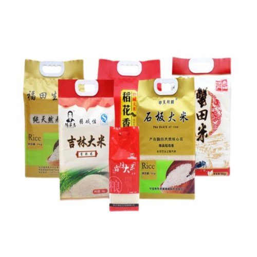 Biodegradable Bopp Plastic Flour Packing Rice Packaging Bag