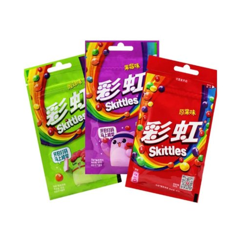 Custom Design Three Side Seal Bag Plastic Food Pouch