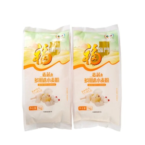 Transparent PP Woven Bopp Film Rice Bags