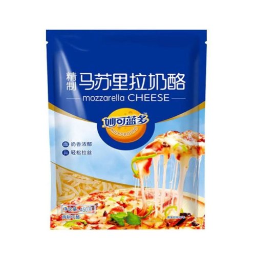 Wholesale Plastic Mylar Bag Three Side Seal Bags