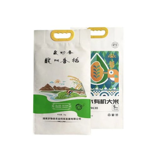 Quad Side Seal Plastic Rice Packaging Bag With Handle